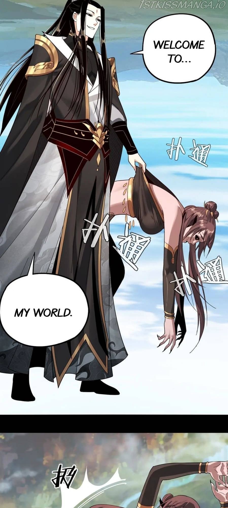I Am The Fated Villain chapter 60 page 38