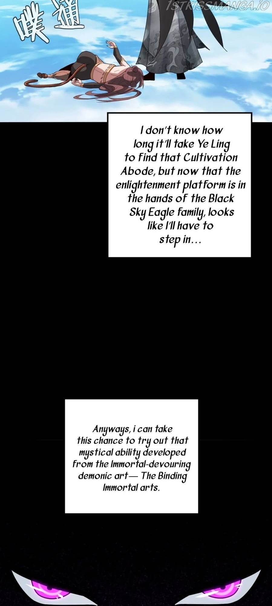 I Am The Fated Villain chapter 60 page 47