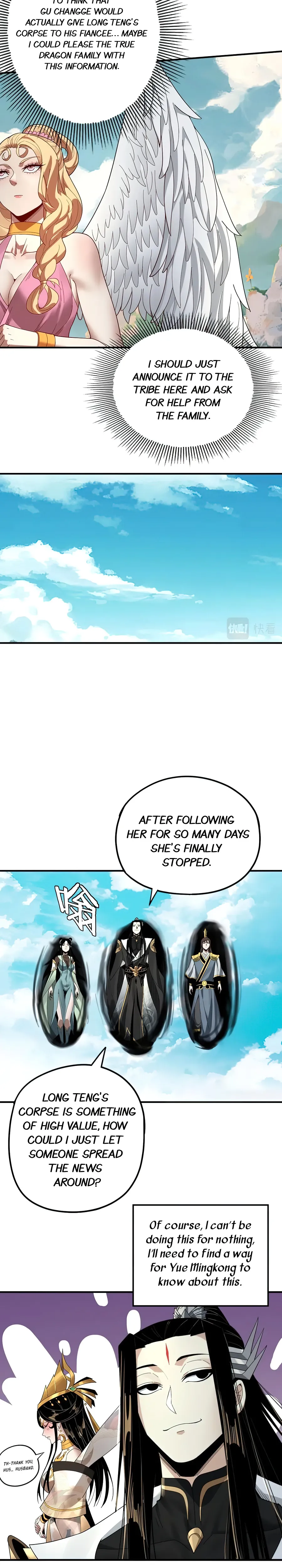 I Am The Fated Villain chapter 66 page 4