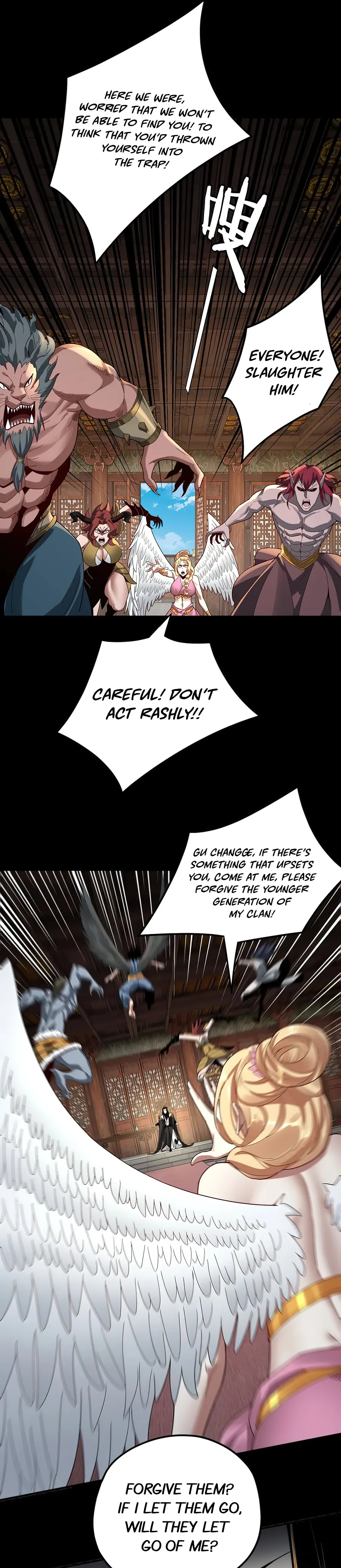 I Am The Fated Villain chapter 66 page 13