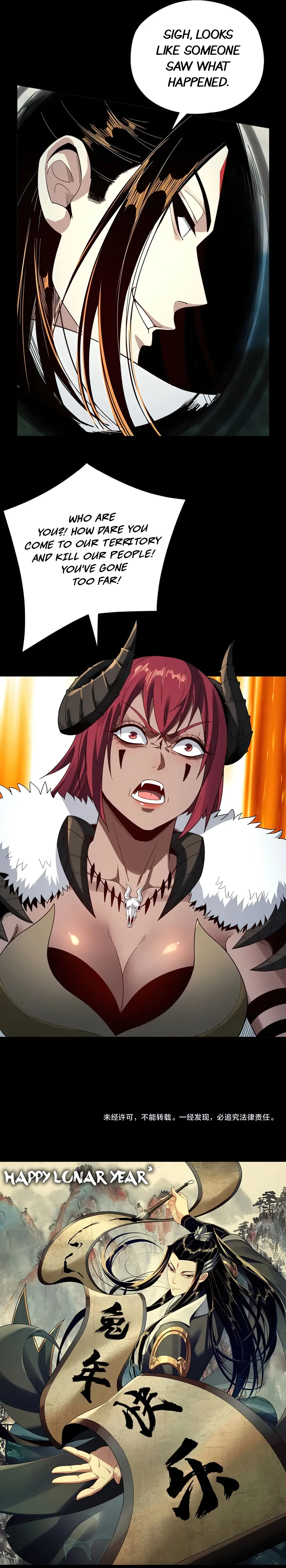 I Am The Fated Villain chapter 66 page 19