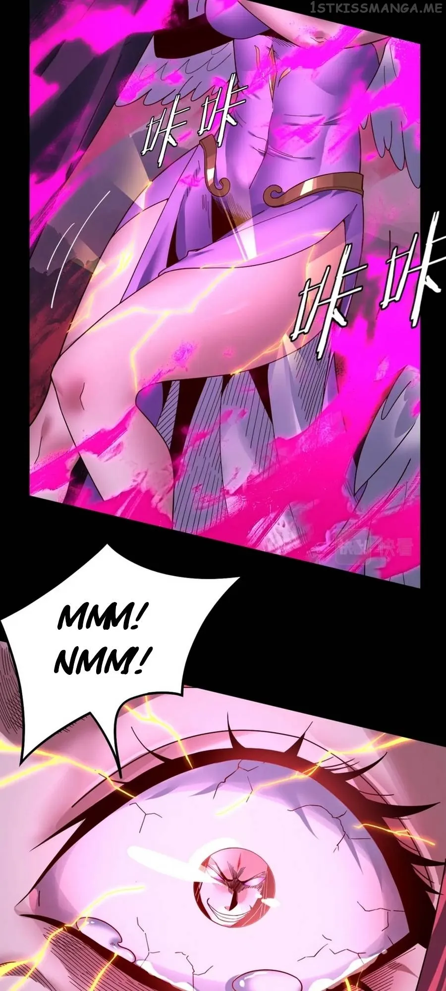 I Am The Fated Villain chapter 76 page 17