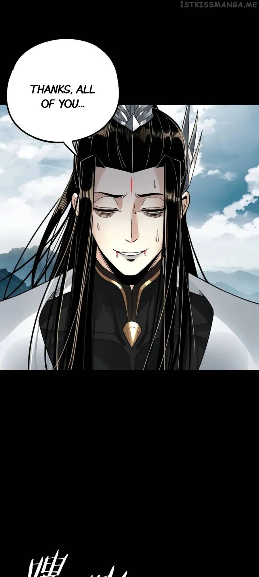 I Am The Fated Villain chapter 76 page 27