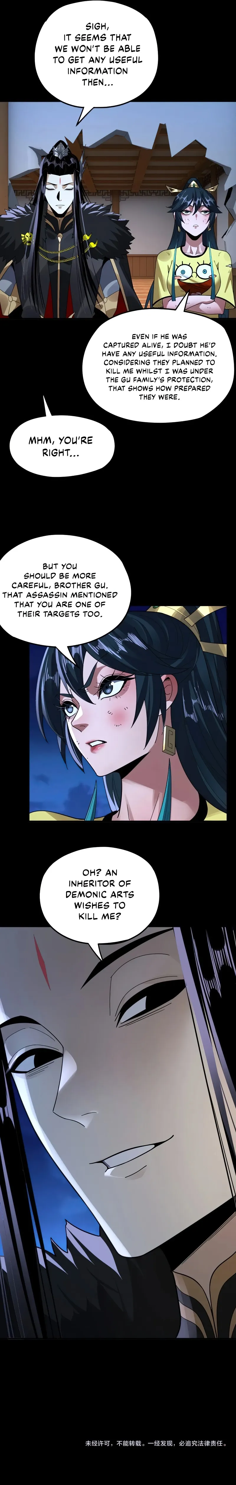 I Am The Fated Villain chapter 95 page 19