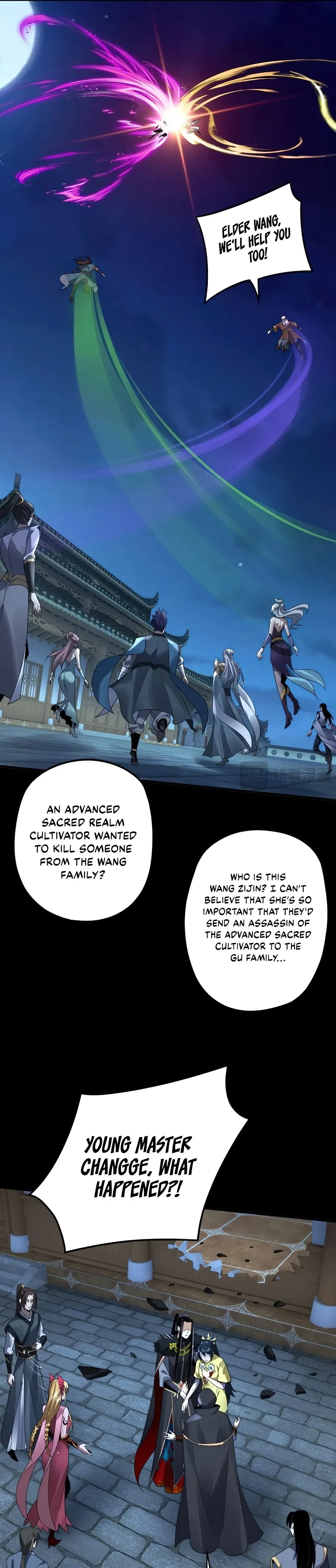 I Am The Fated Villain chapter 95 page 7