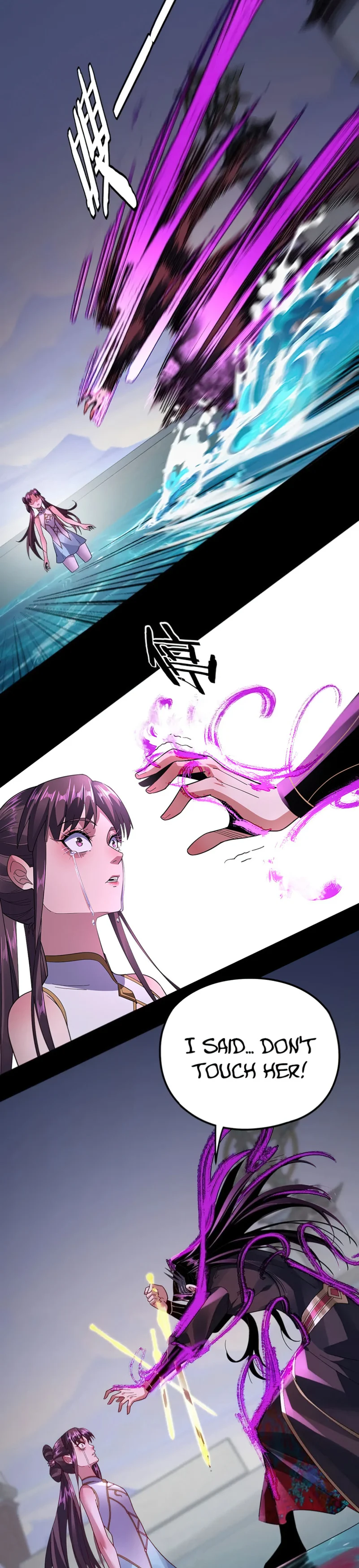 I Am The Fated Villain chapter 98 page 5