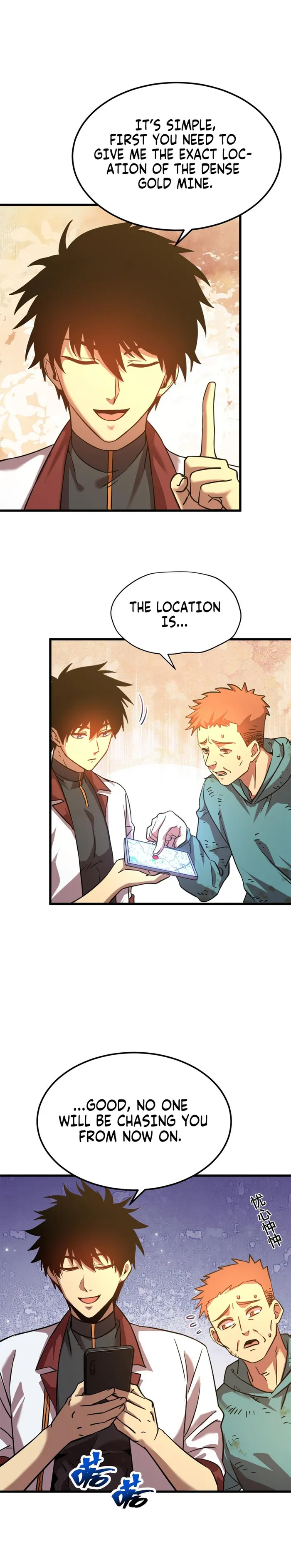 Logging 10,000 Years into the Future chapter 101 page 2
