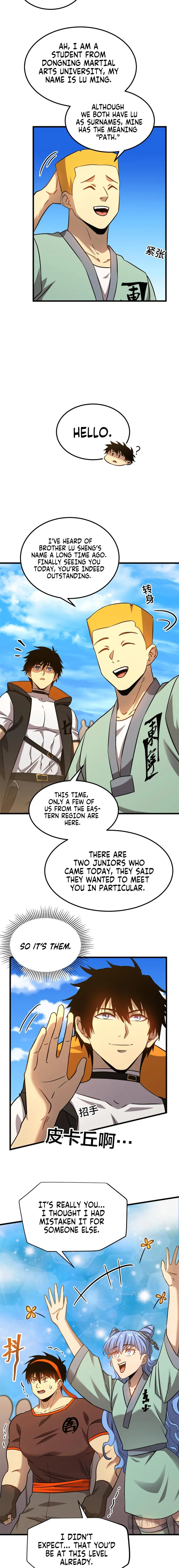 Logging 10,000 Years into the Future chapter 106 page 6