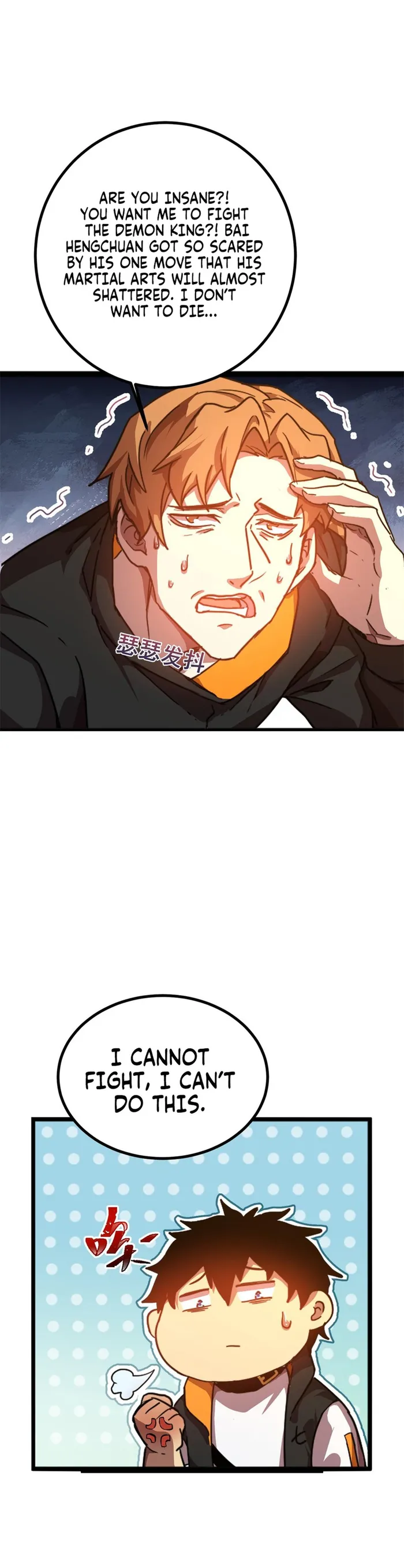 Logging 10,000 Years into the Future chapter 106 page 14