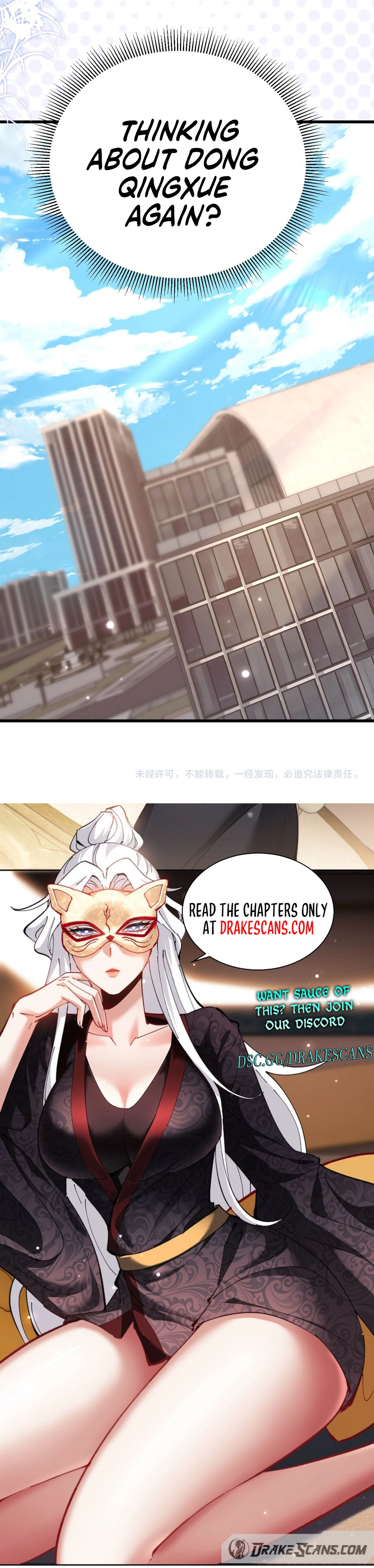 Logging 10,000 Years into the Future chapter 129 page 13