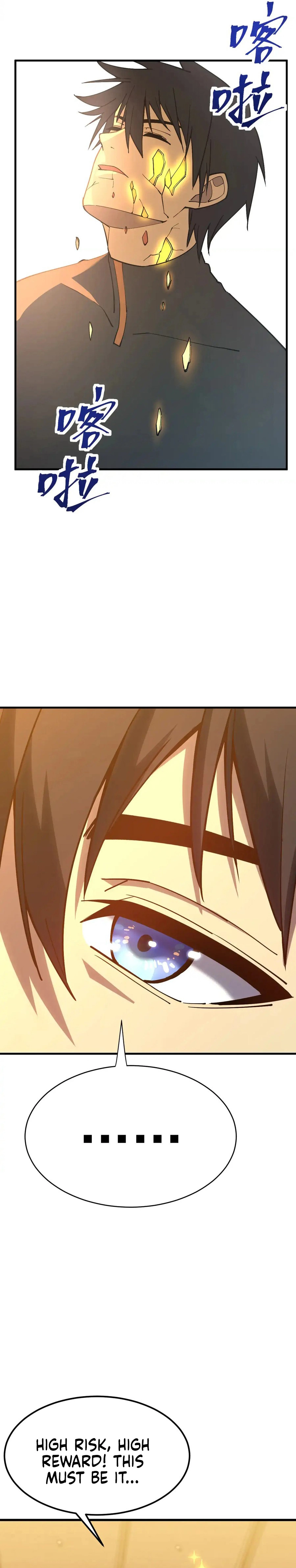 Logging 10,000 Years into the Future chapter 134 page 21