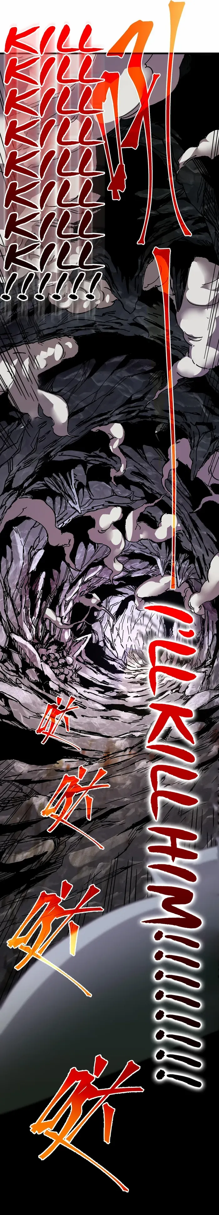 Logging 10,000 Years into the Future chapter 142 page 2