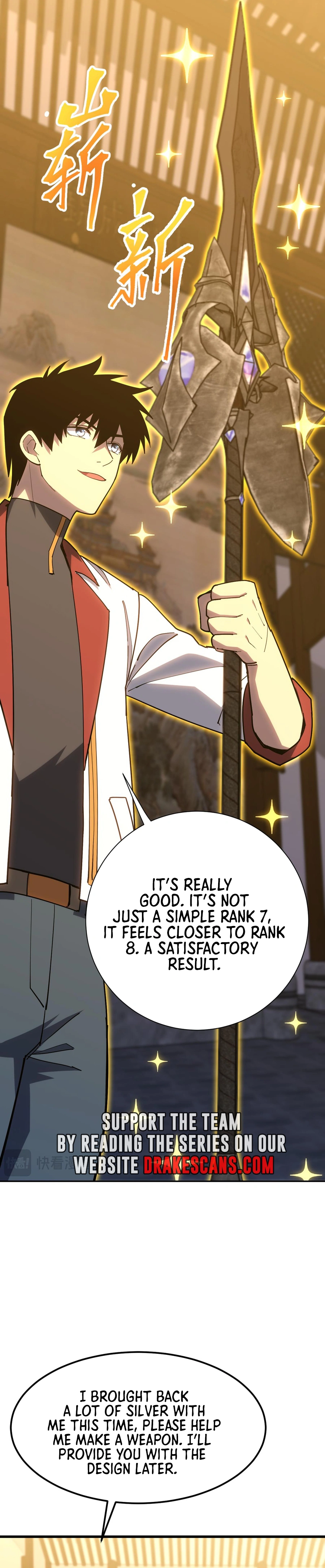 Logging 10,000 Years into the Future chapter 143 page 6