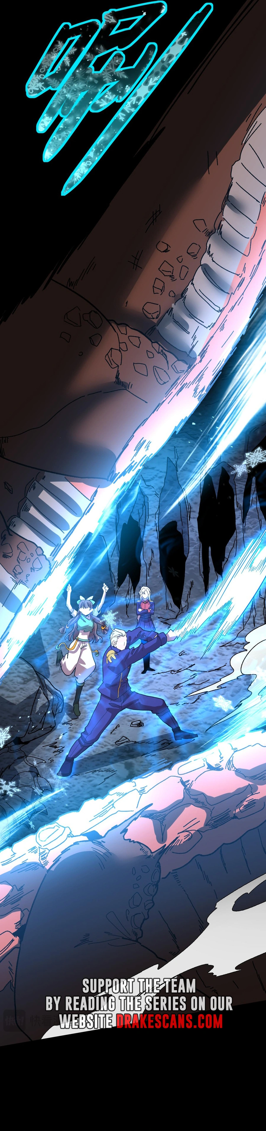 Logging 10,000 Years into the Future chapter 146 page 6