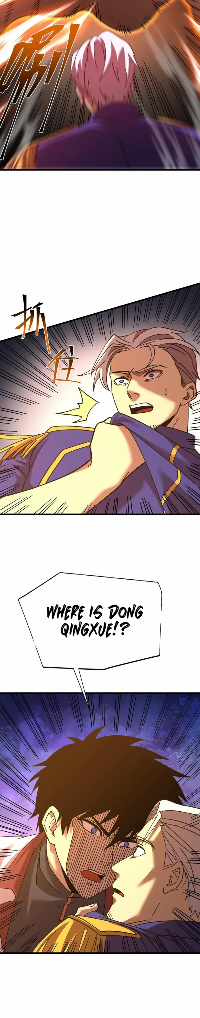 Logging 10,000 Years into the Future chapter 150 page 20