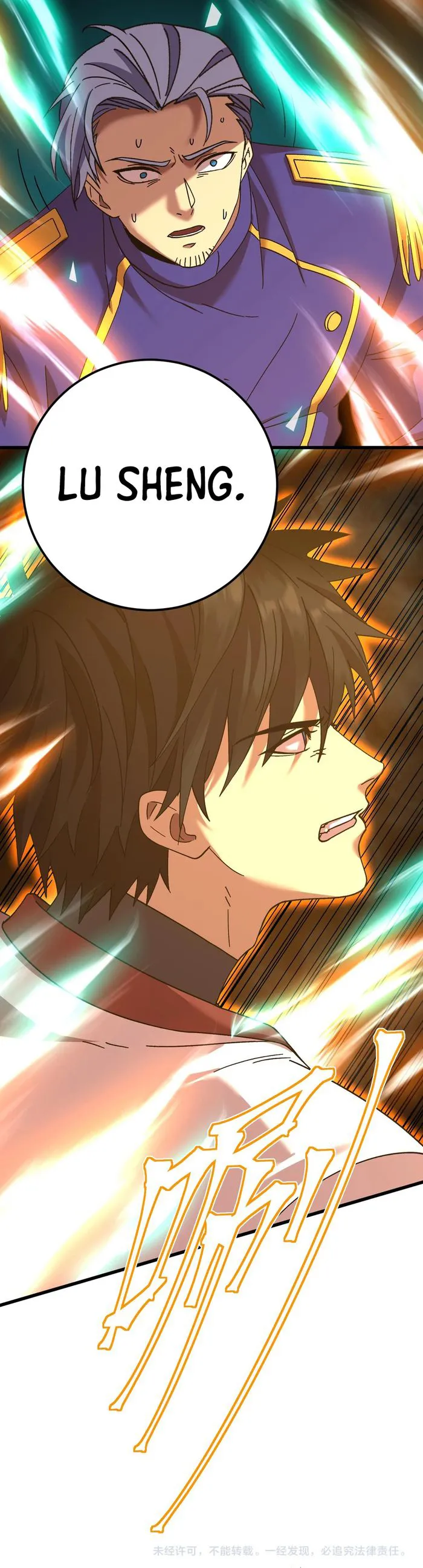 Logging 10,000 Years into the Future chapter 150 page 25