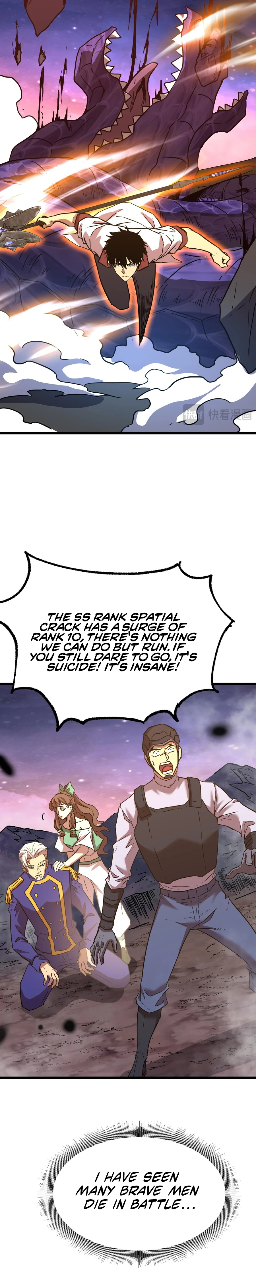 Logging 10,000 Years into the Future chapter 151 page 4