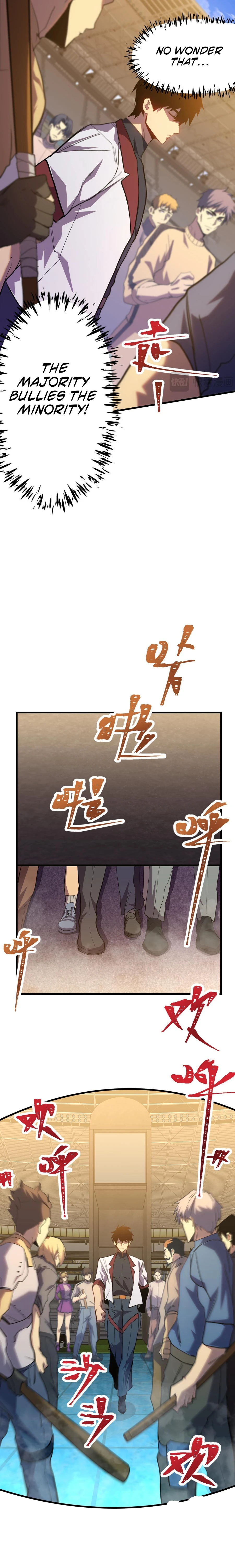 Logging 10,000 Years into the Future chapter 158 page 13