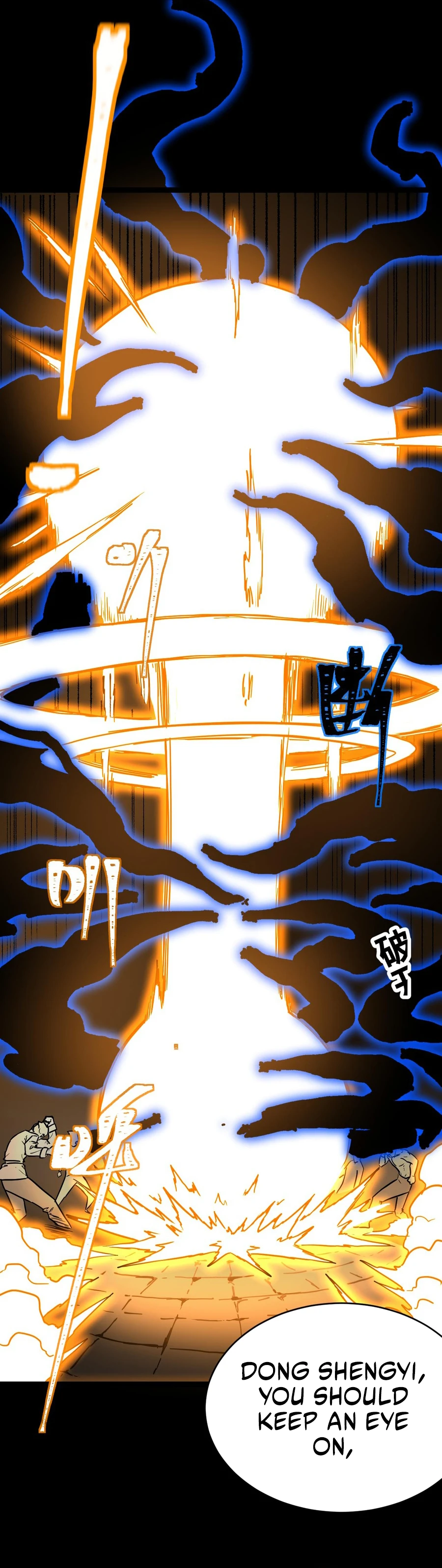 Logging 10,000 Years into the Future chapter 158 page 23