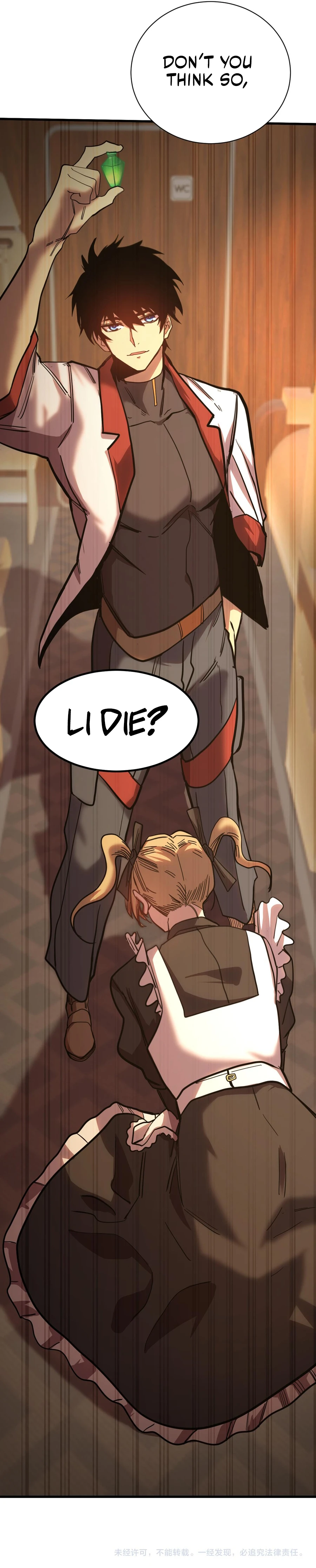 Logging 10,000 Years into the Future chapter 160 page 22