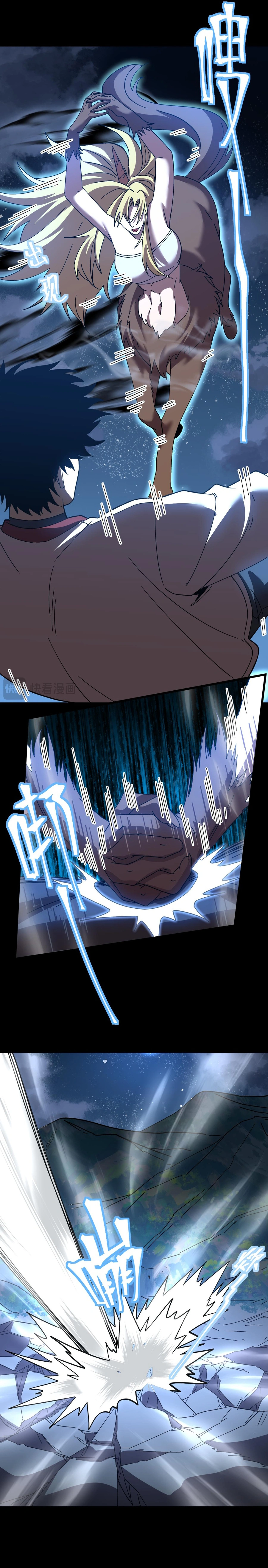 Logging 10,000 Years into the Future chapter 167 page 20