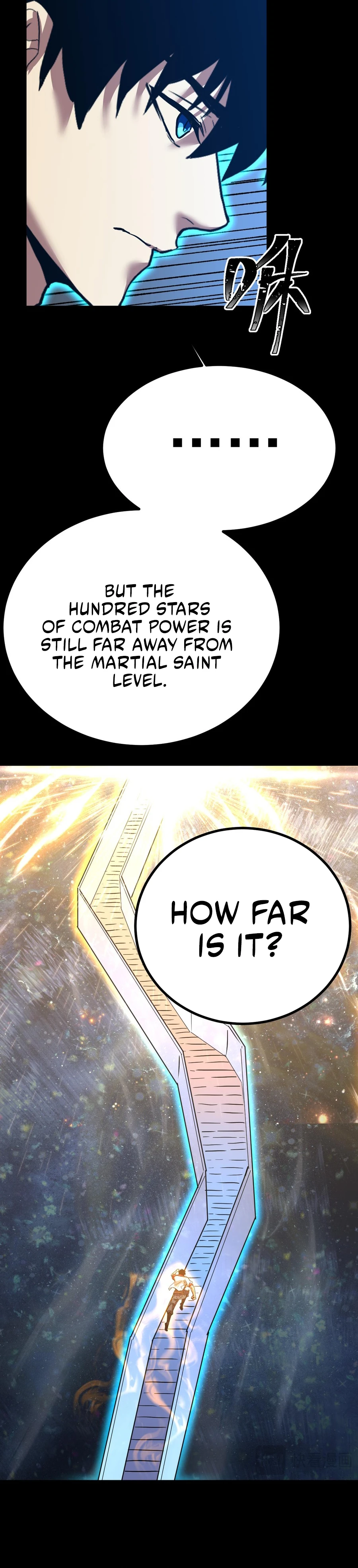Logging 10,000 Years into the Future chapter 168 page 7
