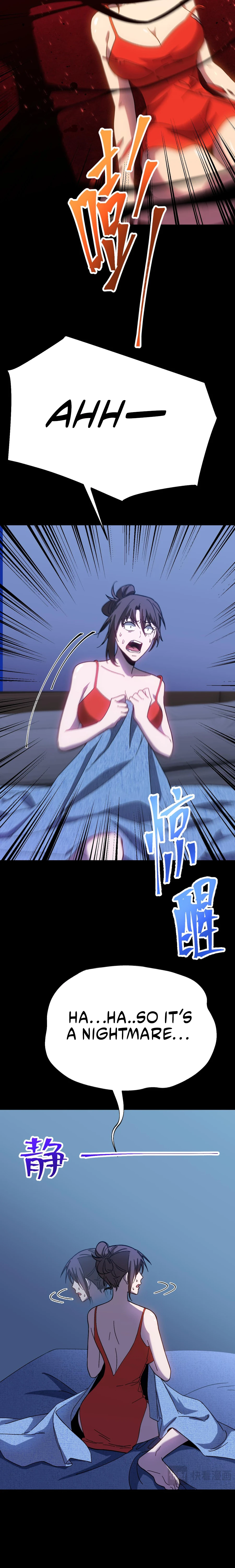 Logging 10,000 Years into the Future chapter 168 page 19