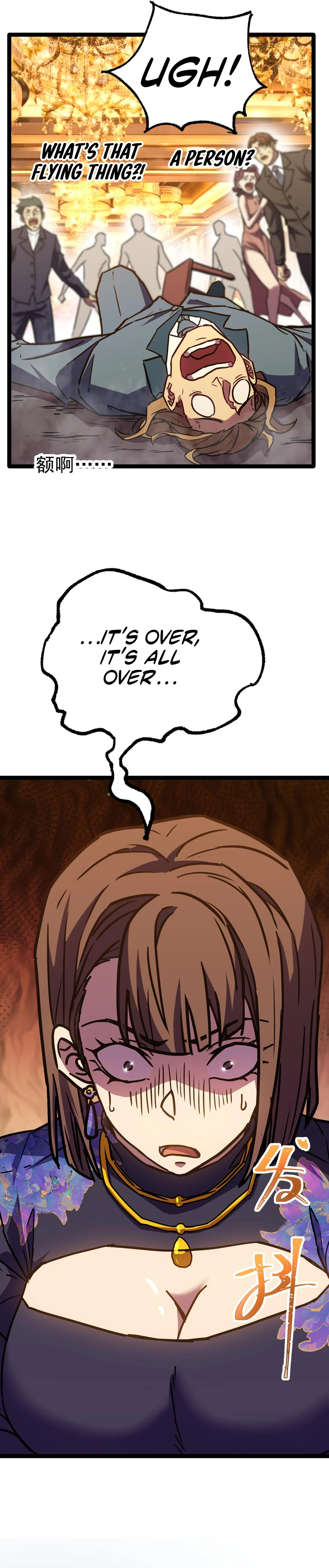 Logging 10,000 Years into the Future chapter 170 page 17