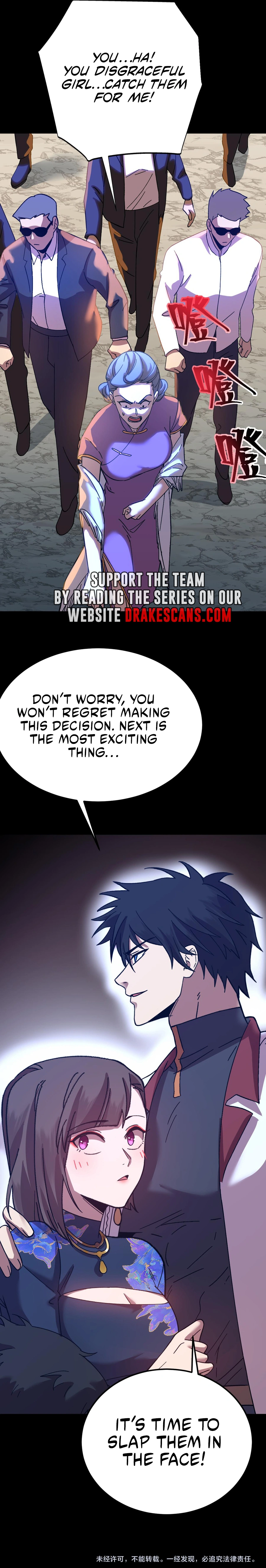 Logging 10,000 Years into the Future chapter 170 page 25