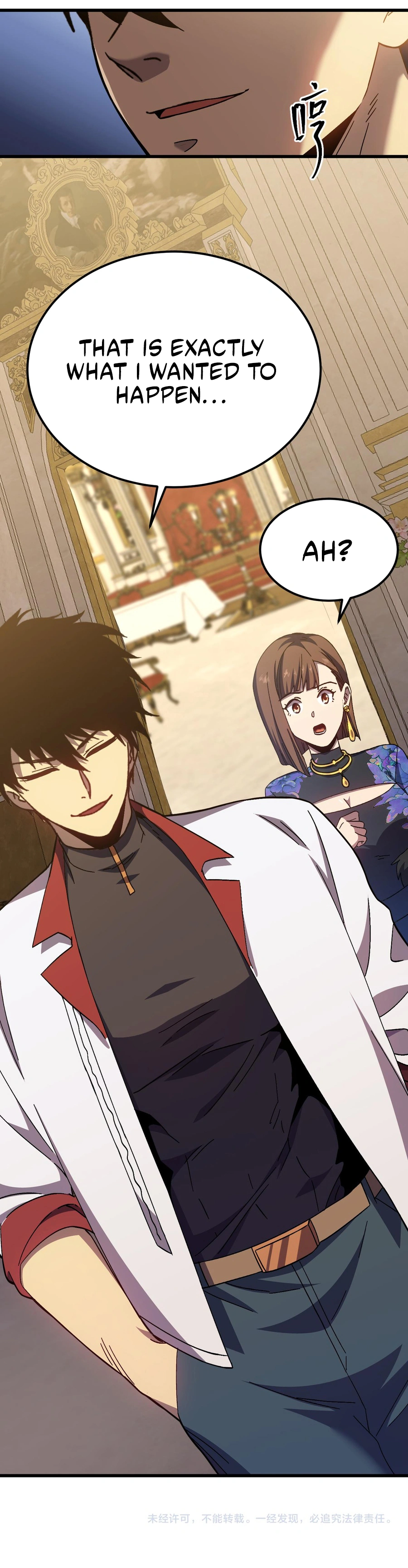 Logging 10,000 Years into the Future chapter 171 page 23