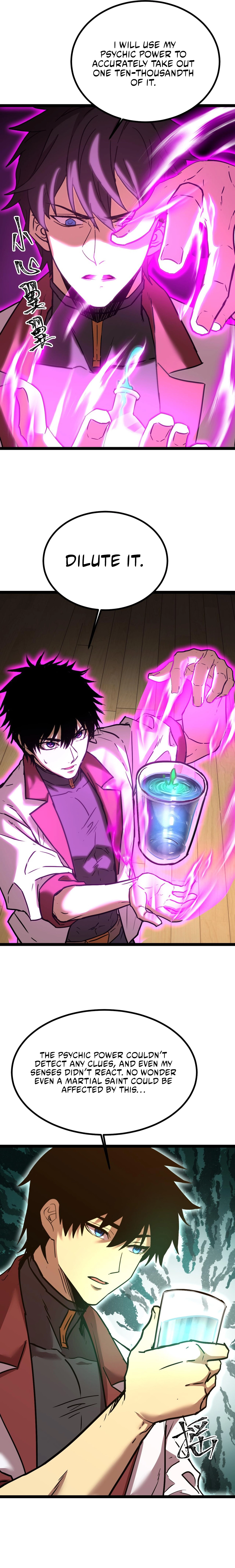 Logging 10,000 Years into the Future chapter 172 page 16