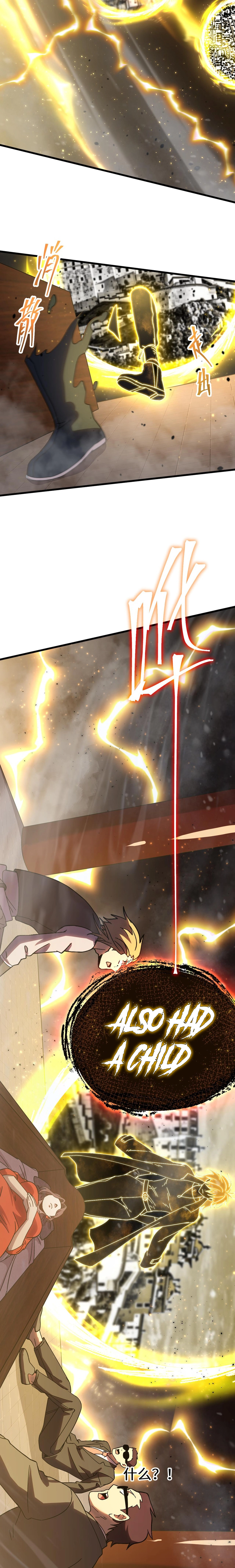 Logging 10,000 Years into the Future chapter 173 page 24