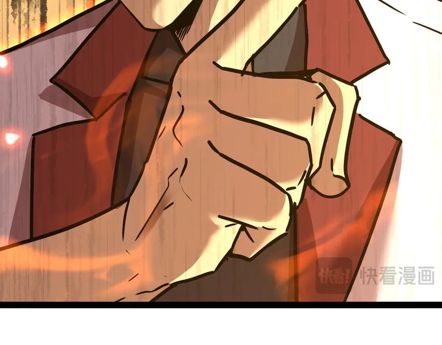 Logging 10,000 Years into the Future chapter 180 page 169