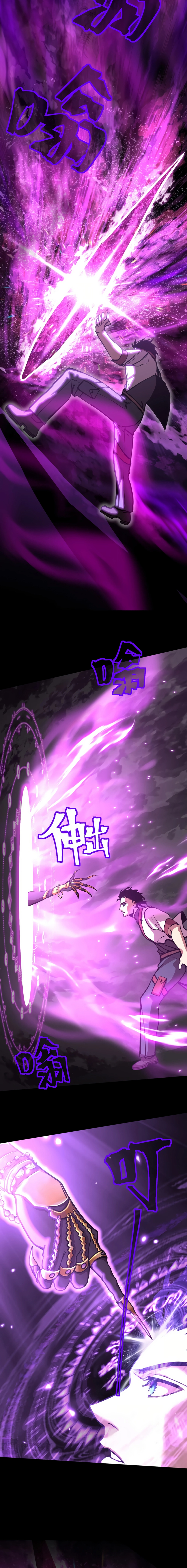 Logging 10,000 Years into the Future chapter 182 page 14
