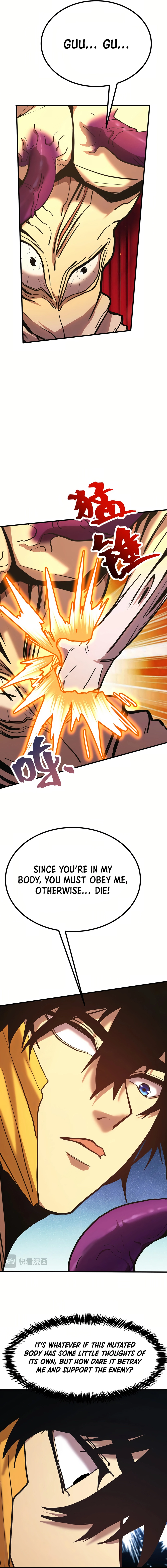 Logging 10,000 Years into the Future chapter 187 page 2