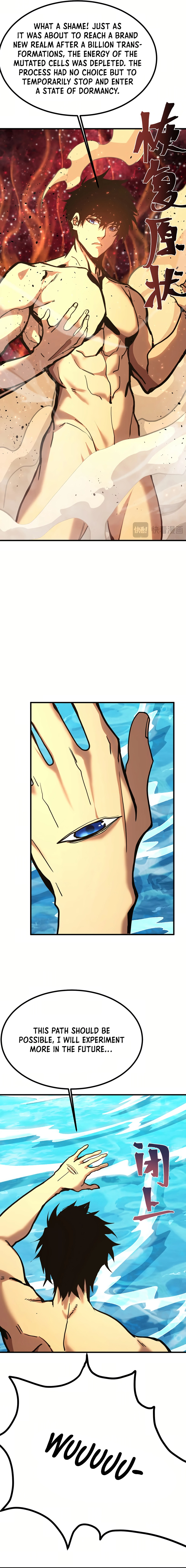 Logging 10,000 Years into the Future chapter 187 page 5