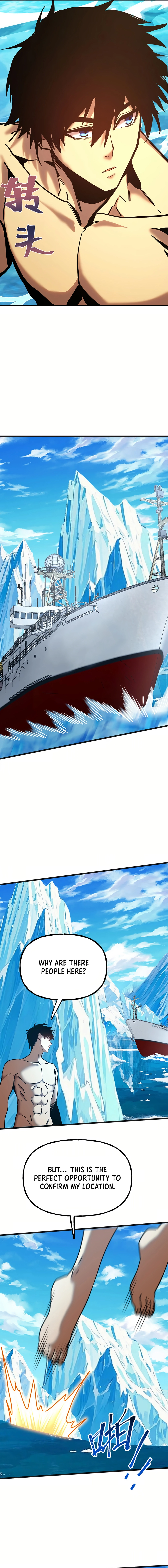 Logging 10,000 Years into the Future chapter 187 page 6