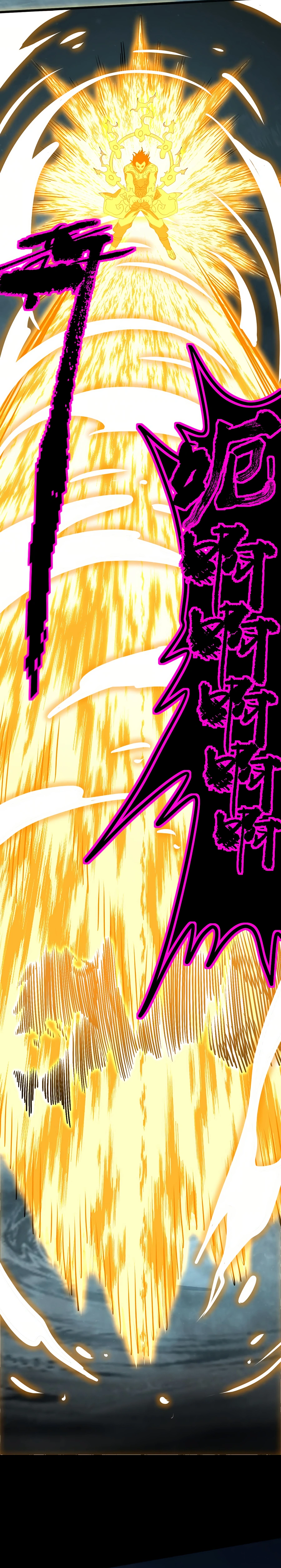 Logging 10,000 Years into the Future chapter 188 page 3