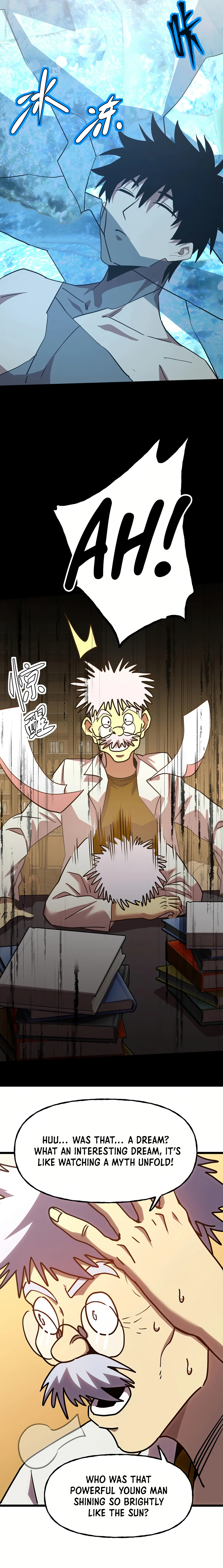 Logging 10,000 Years into the Future chapter 188 page 7