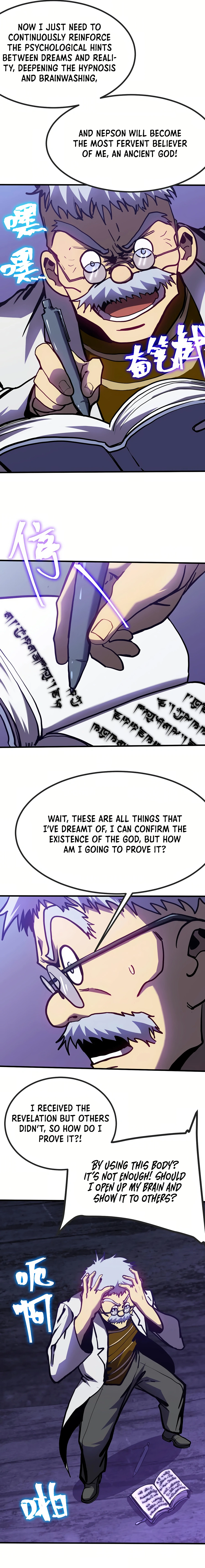 Logging 10,000 Years into the Future chapter 188 page 19