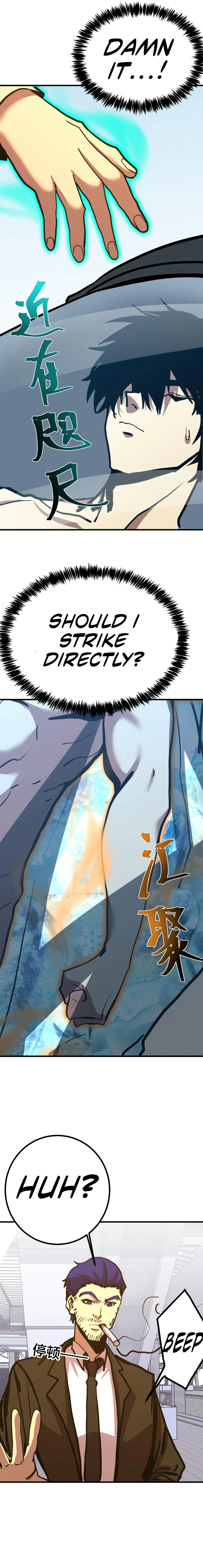 Logging 10,000 Years into the Future chapter 189 page 13