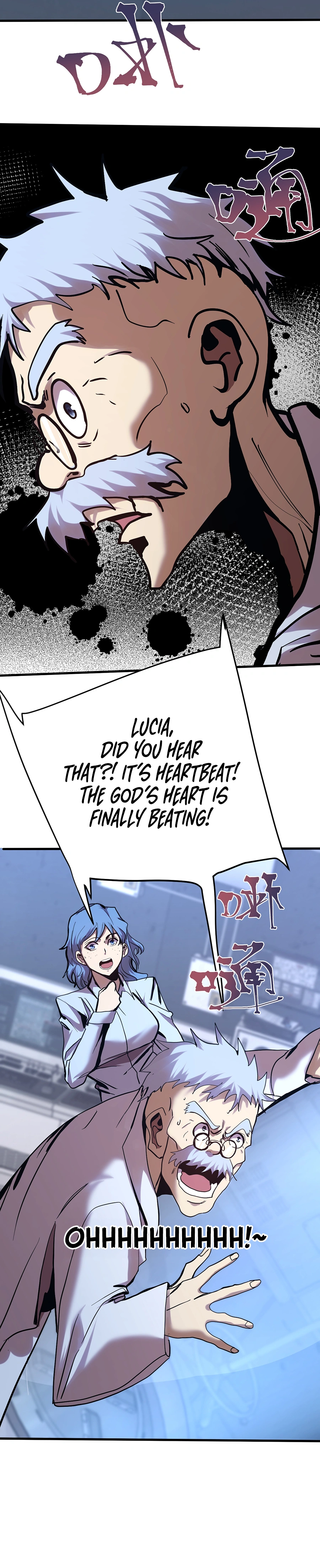 Logging 10,000 Years into the Future chapter 190 page 11