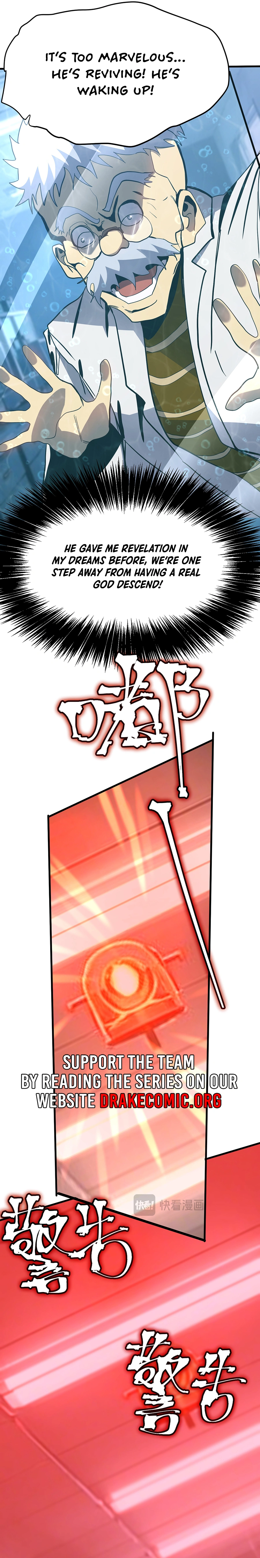 Logging 10,000 Years into the Future chapter 190 page 13