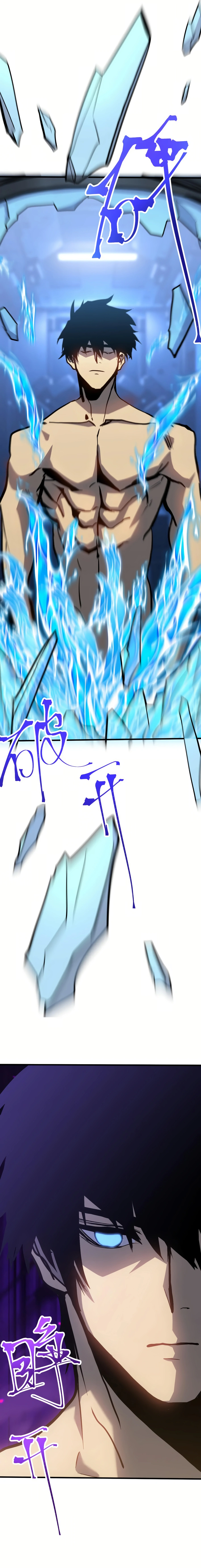 Logging 10,000 Years into the Future chapter 191 page 14