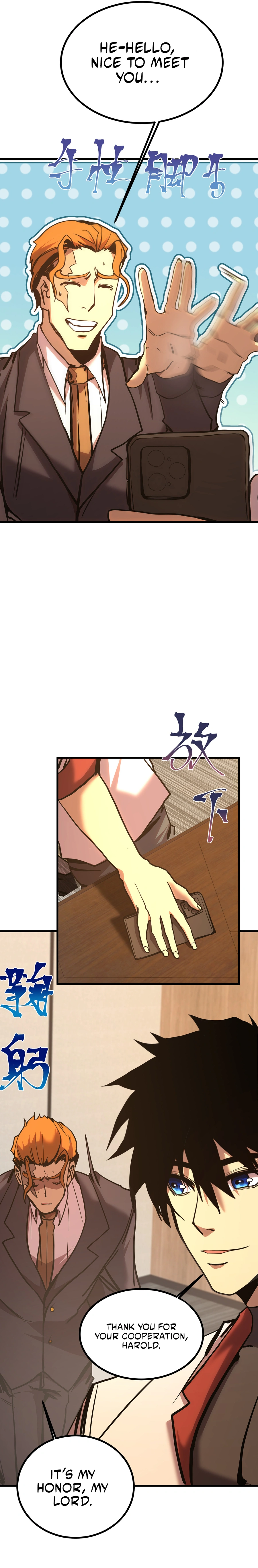 Logging 10,000 Years into the Future chapter 193 page 5