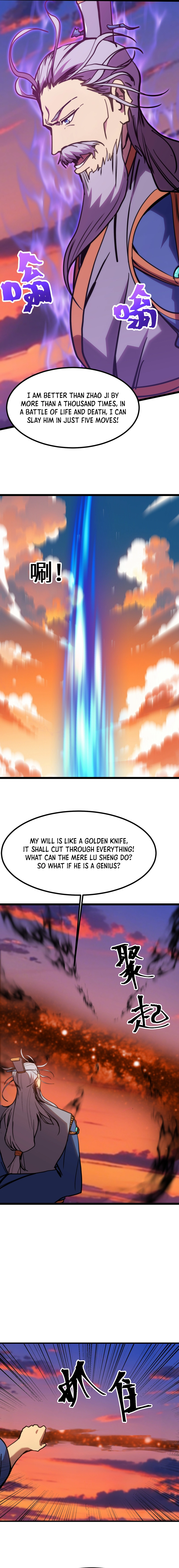 Logging 10,000 Years into the Future chapter 194 page 11