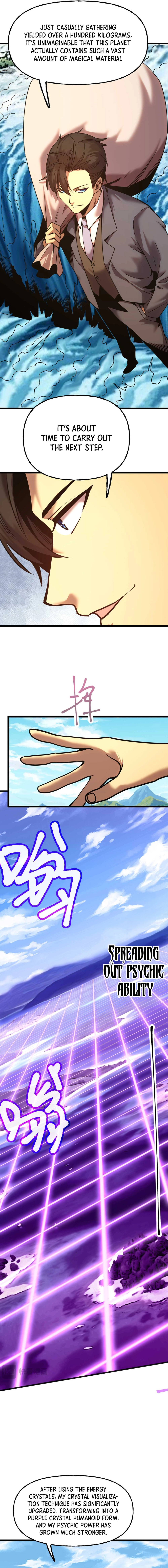 Logging 10,000 Years into the Future chapter 198 page 2