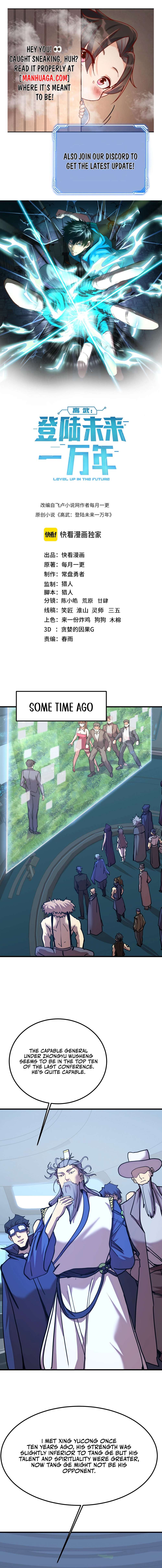 Logging 10,000 Years into the Future chapter 199 page 1