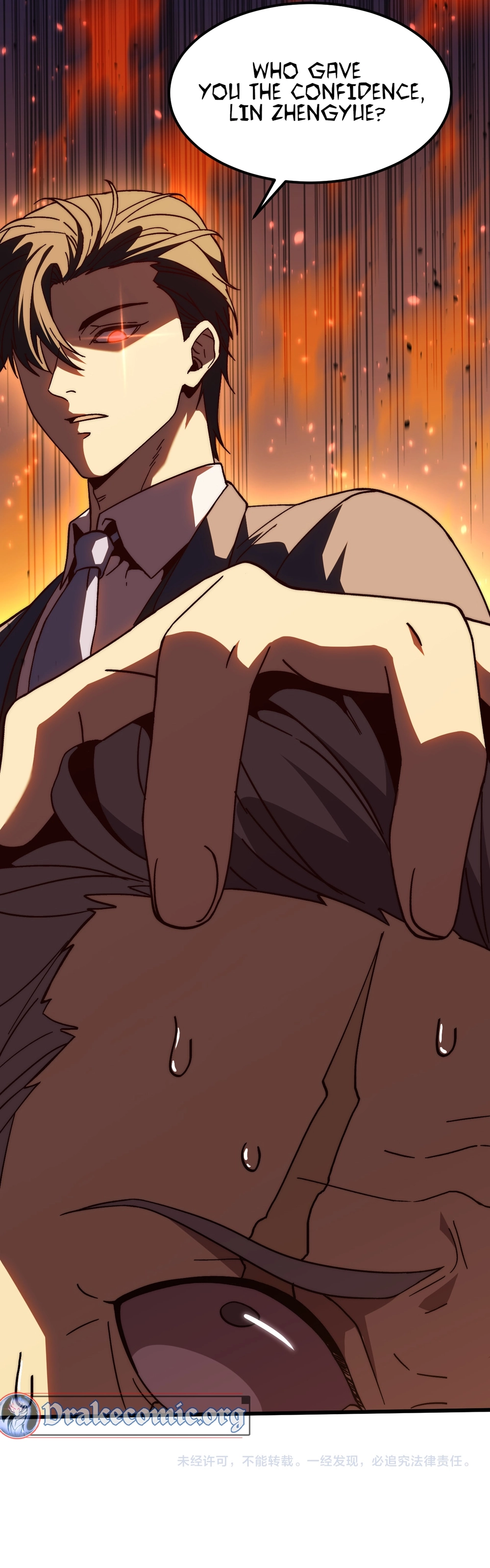 Logging 10,000 Years into the Future chapter 199 page 18