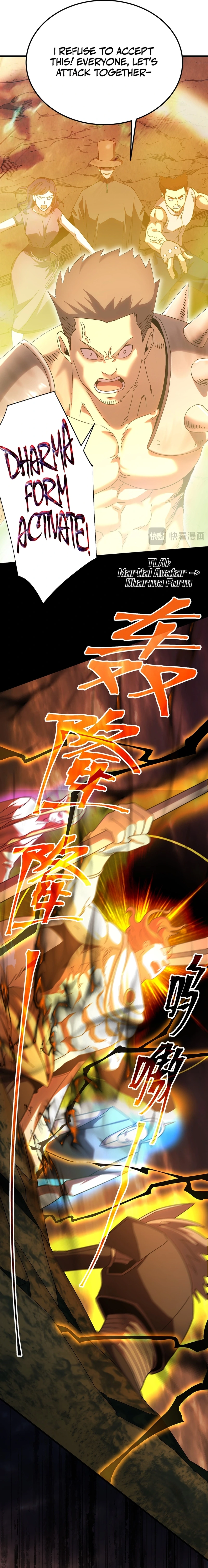 Logging 10,000 Years into the Future chapter 201 page 12